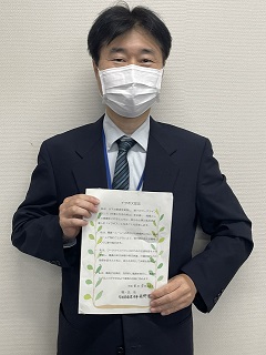 佐野参事