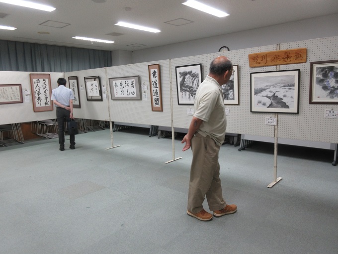 展示部門