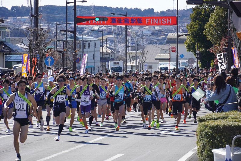 第75回富士宮駅伝競走大会スタート