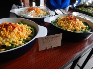 食事イメージ1