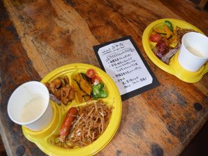食事イメージ2