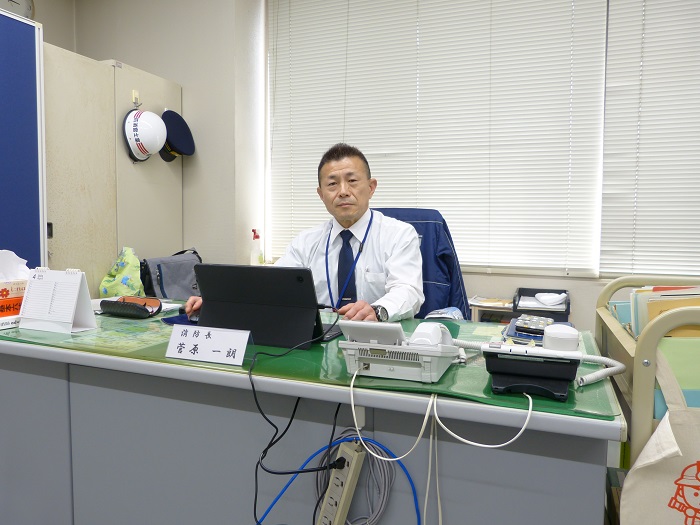 消防長