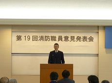 意見発表会1