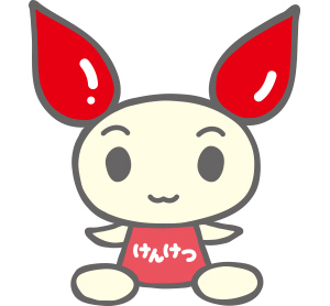 kenketsuchan