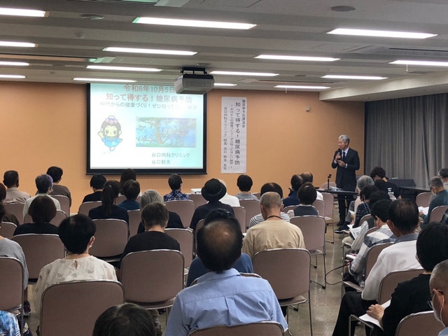 R6糖尿病予防講演会の様子