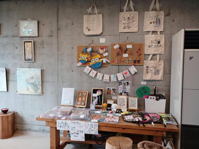 作っ展1