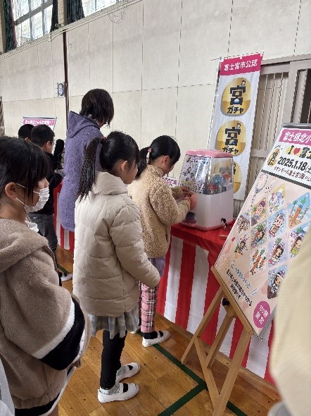 スマイルフェス