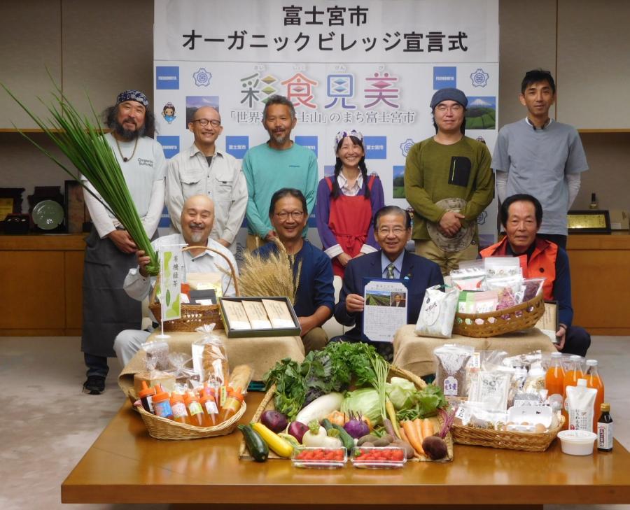オガビレ宣言当日写真2