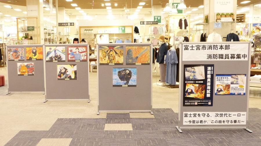 イオン1