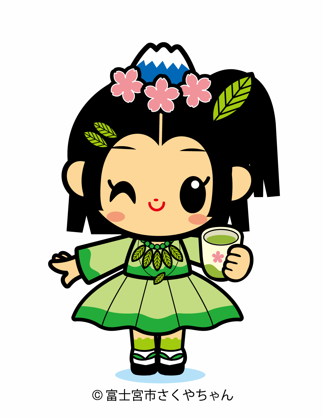 茶さくやちゃん