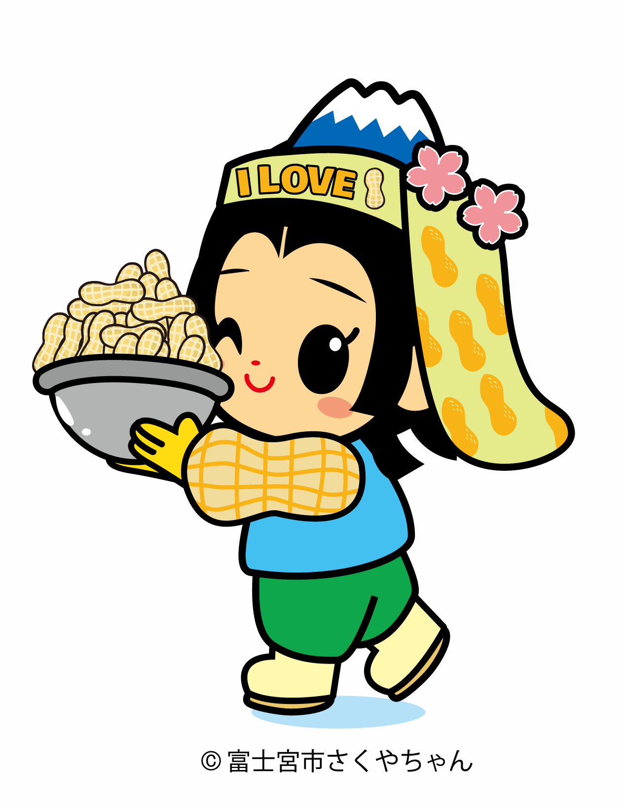 とれたて落花生とさくやちゃん