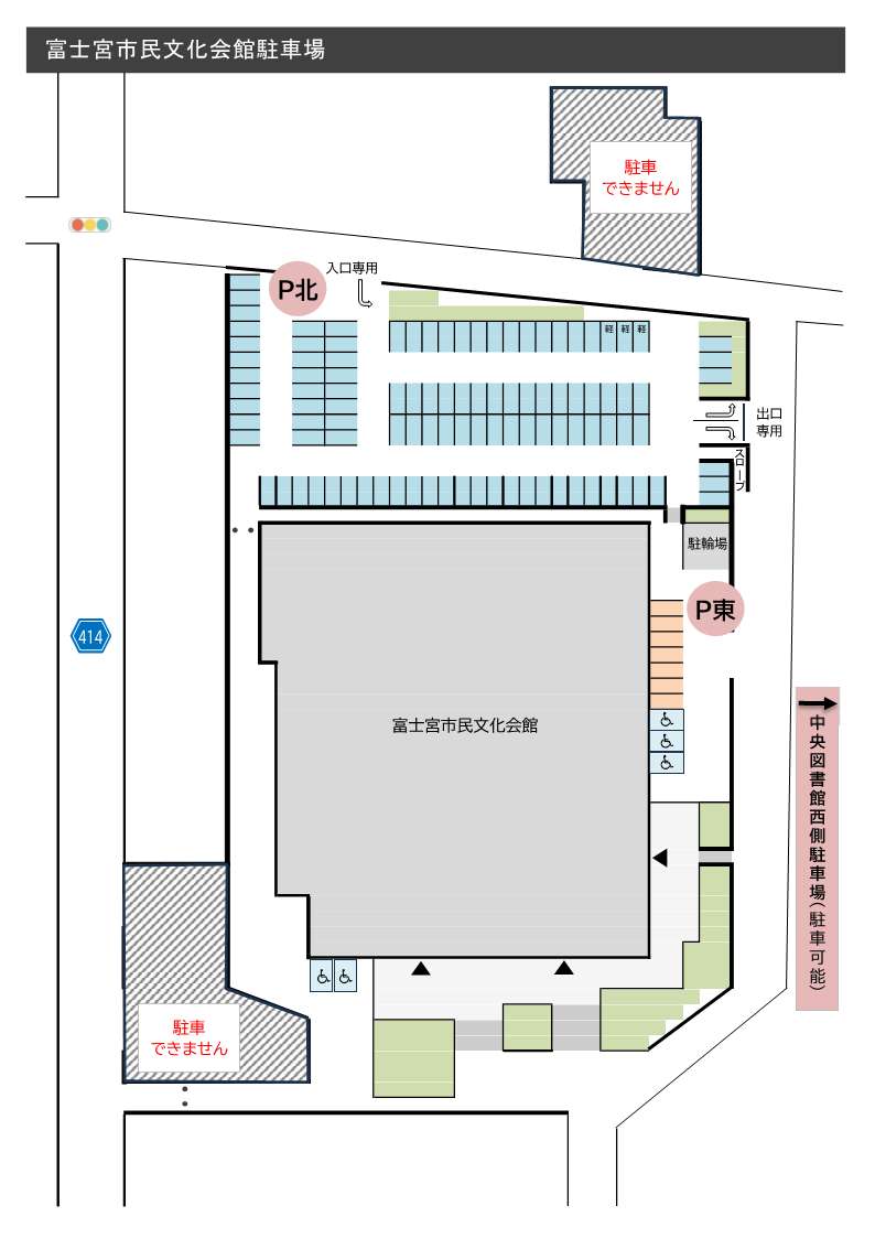 文化講演会駐車場図