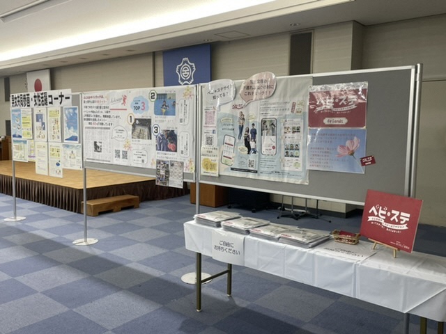 展示2