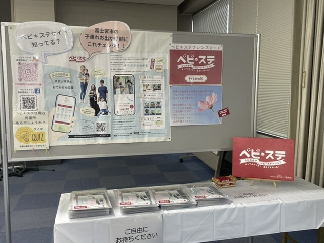 展示1