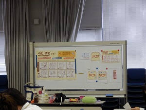 6月13日と17日講習会の様子2