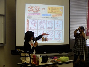 6月13日と17日講習会の様子3