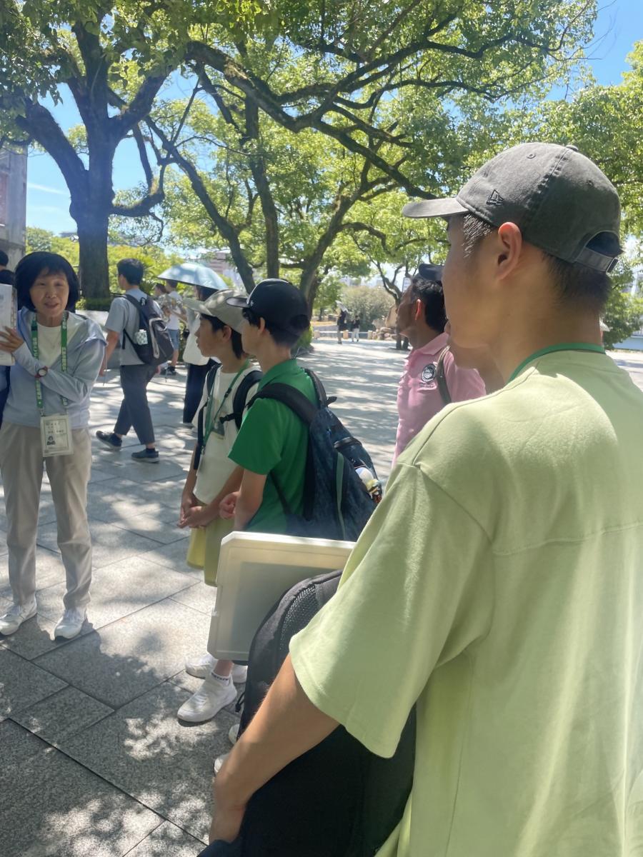 平和記念公園