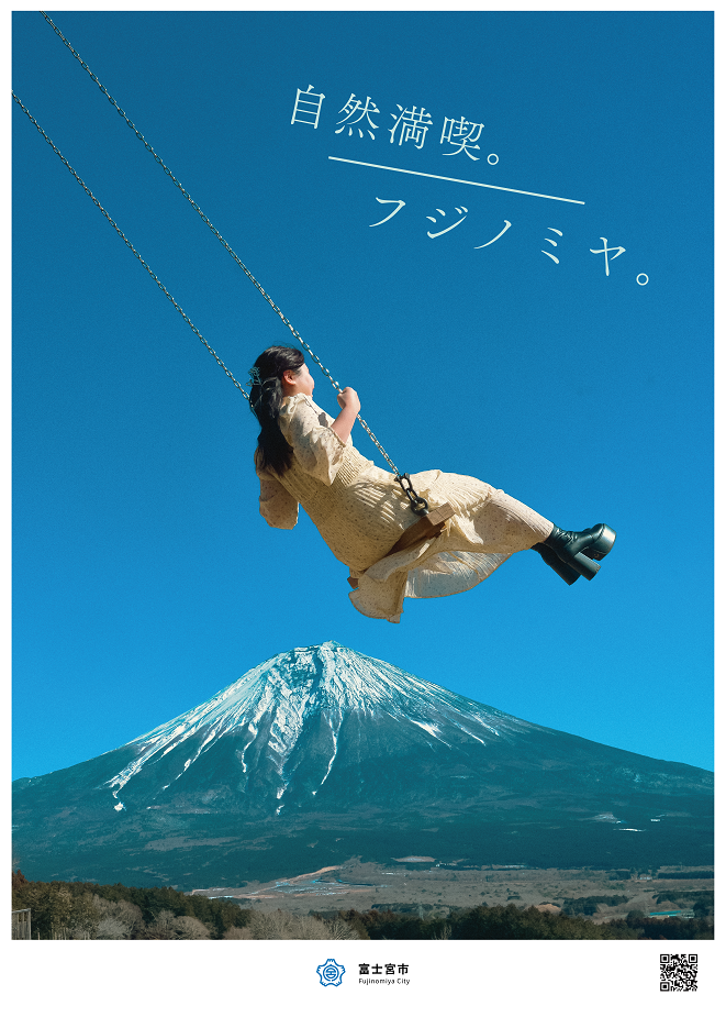 ポスター総選挙B案