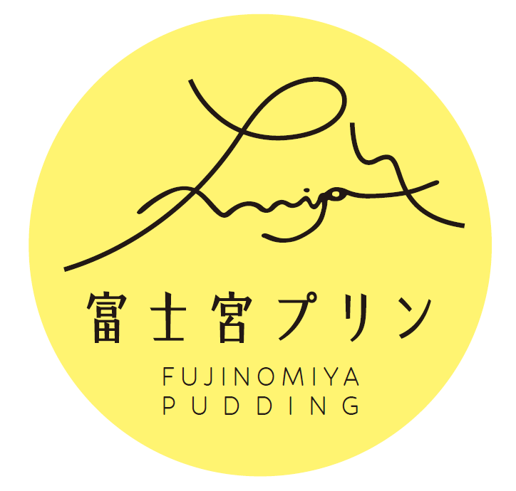 富士宮プリンロゴマーク