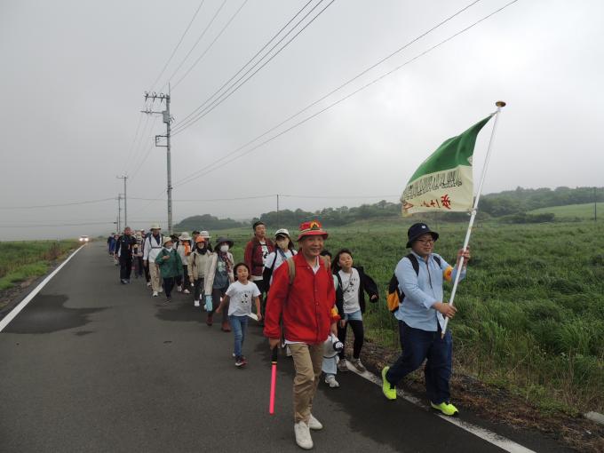 第45回市民歩け歩け運動