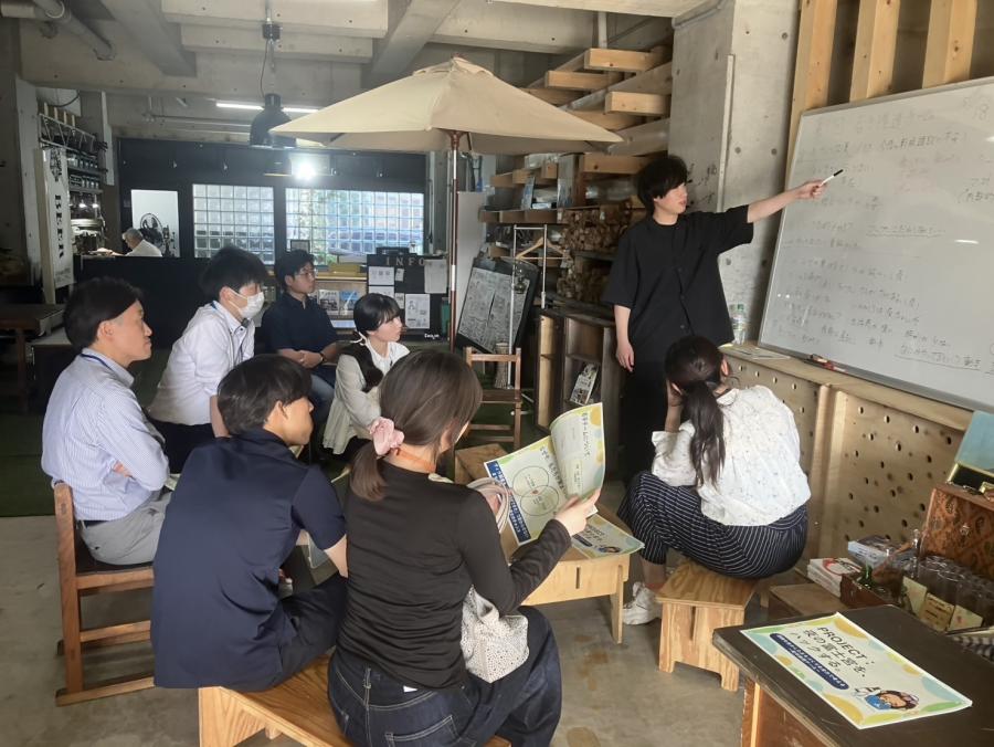 会議の様子1