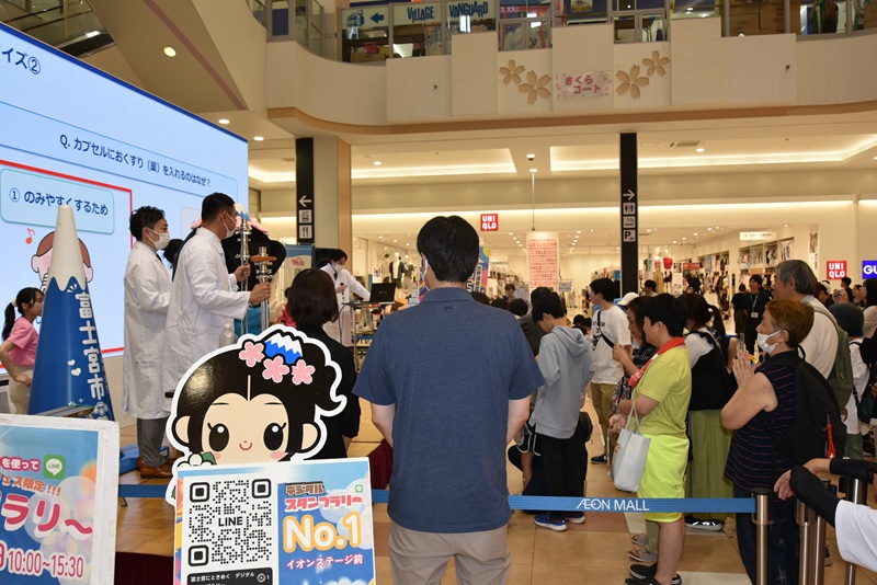 oshigoto