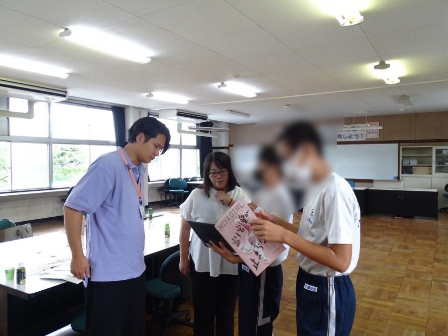 木村2