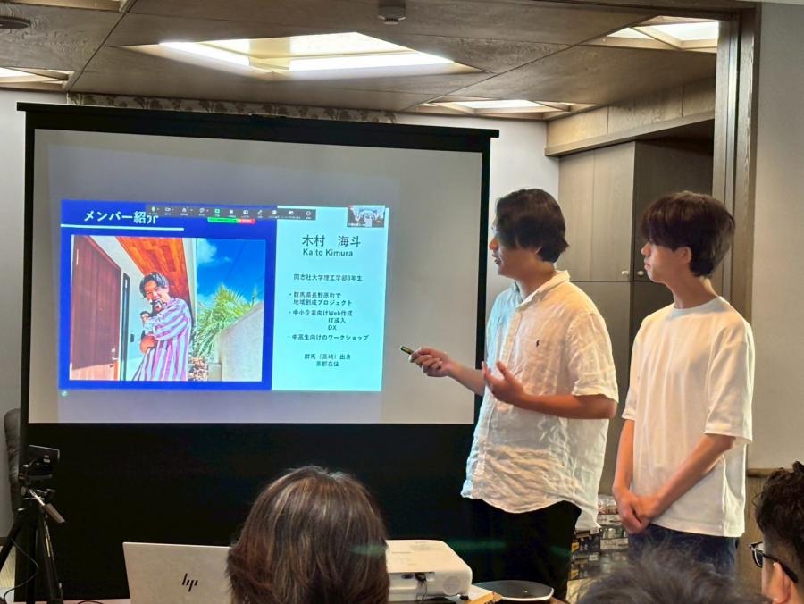 木村3