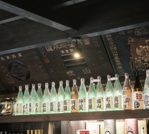 富士高砂酒造