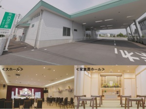 平成記念館 富士宮ホール