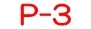 P-3