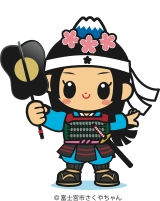 戦国武将さくやちゃん